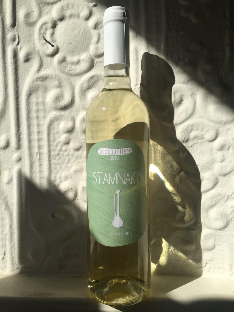 Picpoul de Pinet, Julie Benau 2022 (Languedoc, France)